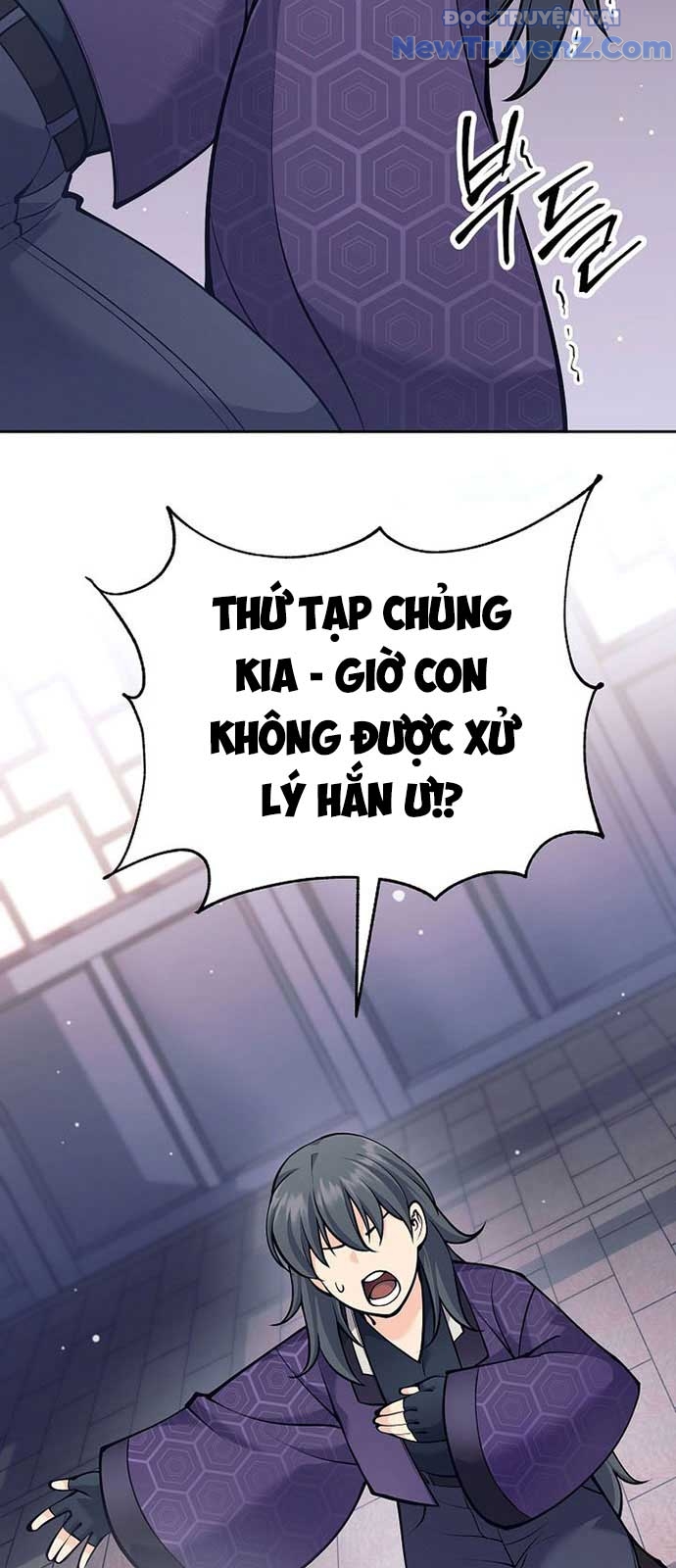Đứa Con Ngoài Giá Thú Có Khả Năng Hấp Thụ Vũ Khí chapter 26 - Trang 76