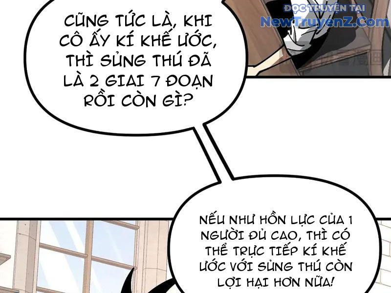 Toàn Cầu Ngự Thú: Ta có thế thấy lộ tuyến tiến hóa chapter 17 - Trang 80