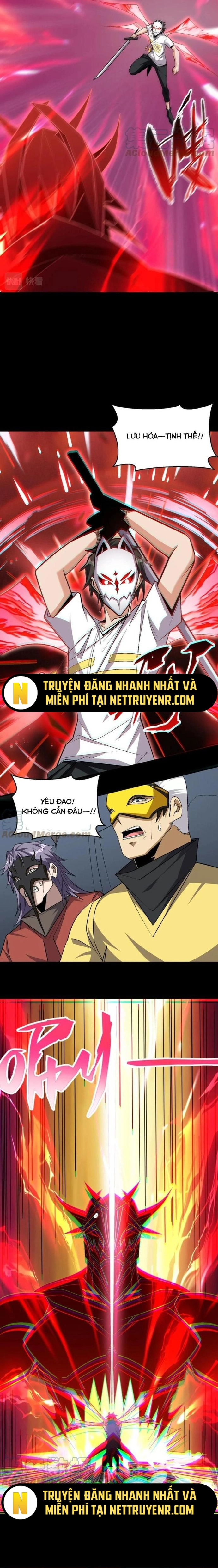 Quái Vật Nhạc Viên Chapter 112 - Trang 11