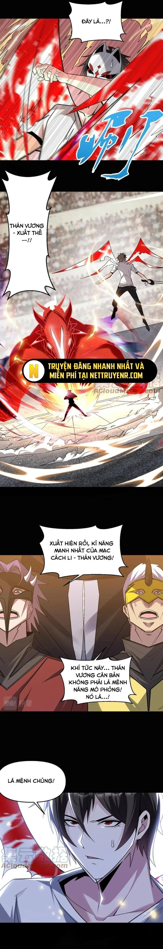 Quái Vật Nhạc Viên Chapter 112 - Trang 5