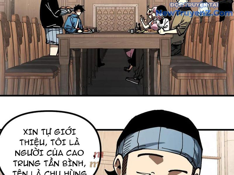 Toàn Cầu Ngự Thú: Ta có thế thấy lộ tuyến tiến hóa chapter 17 - Trang 42