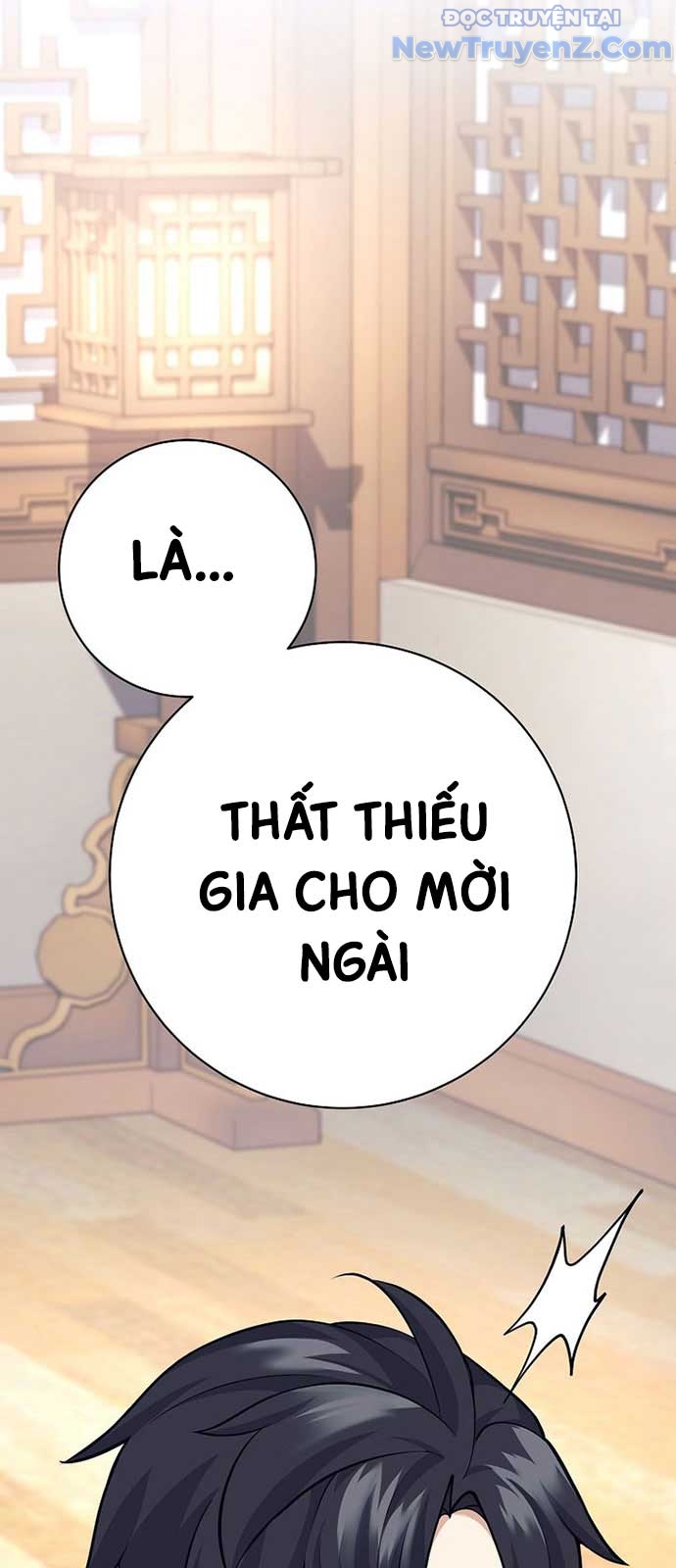 Đứa Con Ngoài Giá Thú Có Khả Năng Hấp Thụ Vũ Khí chapter 26 - Trang 21