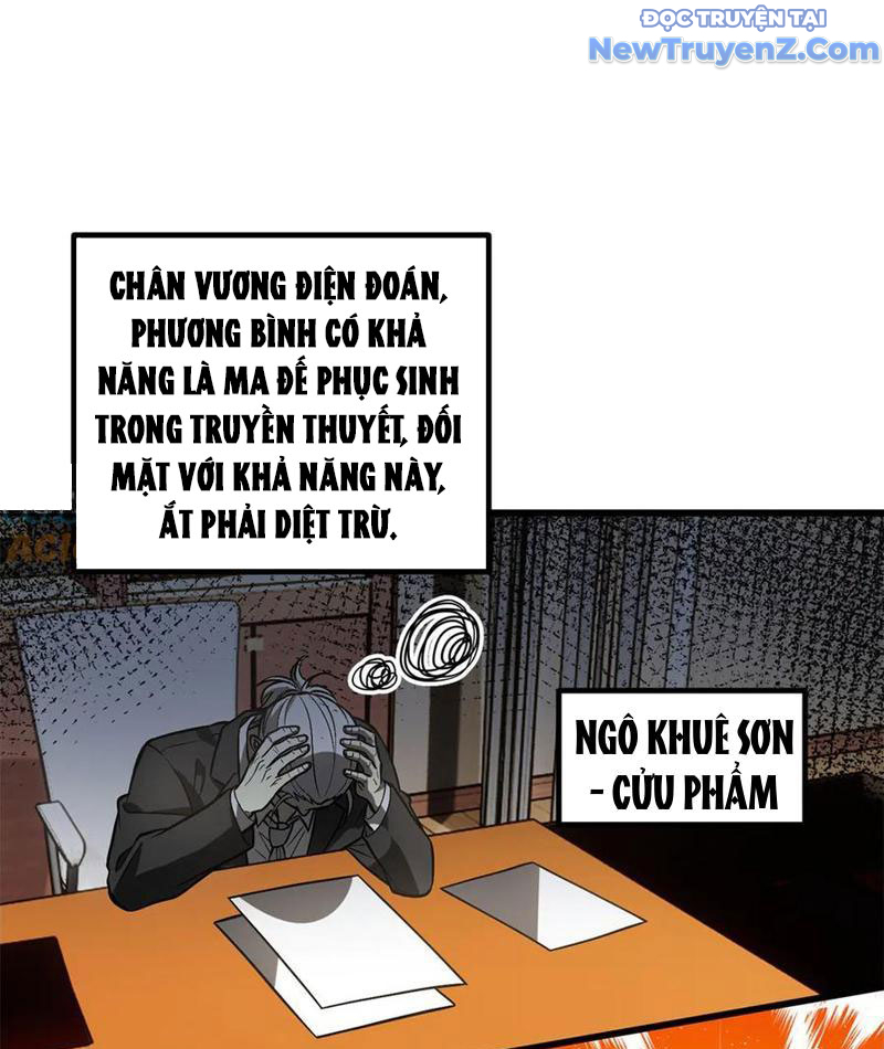 Toàn Cầu Cao Võ chapter 307 - Trang 49