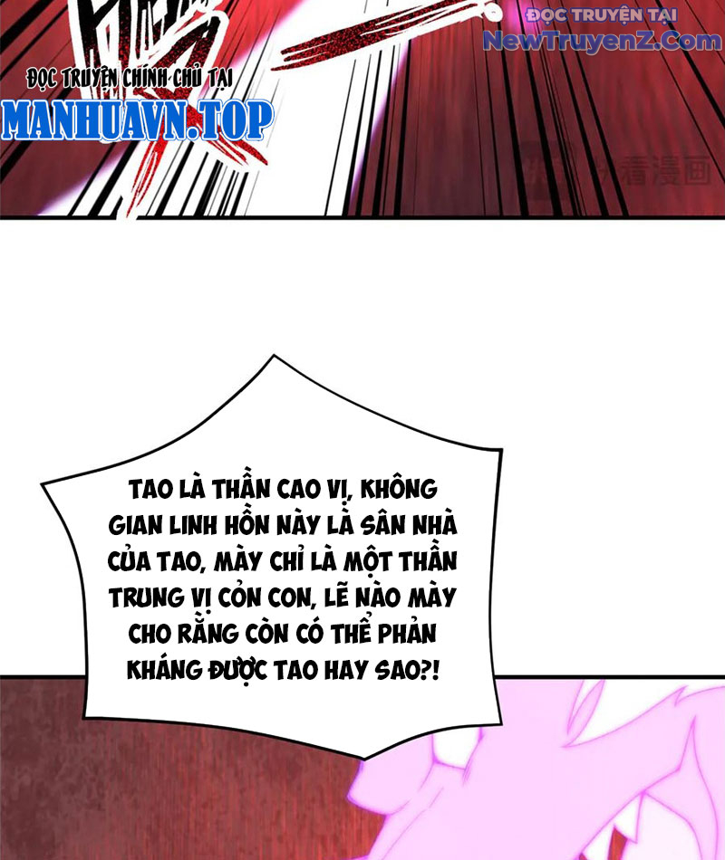 Thần Sủng Tiến Hóa chapter 399 - Trang 71