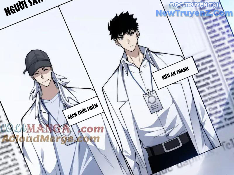 Sức Mạnh Tối Đa? Ta Lại Là Vong Linh Sư! chapter 105 - Trang 64