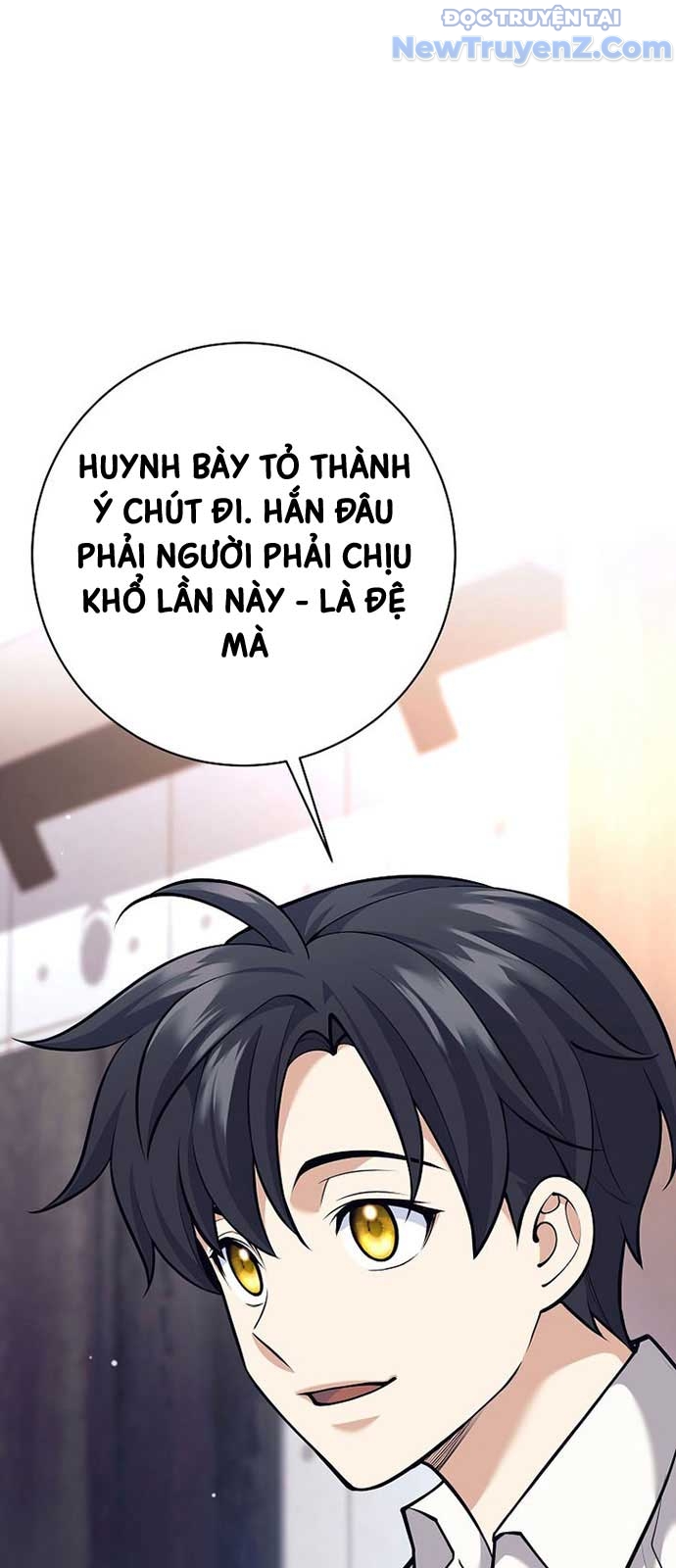 Đứa Con Ngoài Giá Thú Có Khả Năng Hấp Thụ Vũ Khí chapter 26 - Trang 51