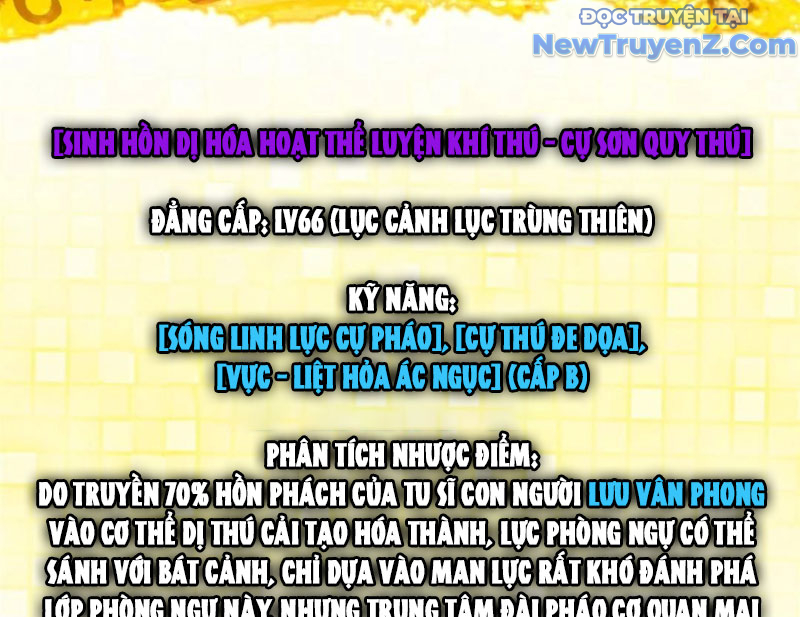 Chưởng Môn Khiêm Tốn Chút chapter 490 - Trang 76