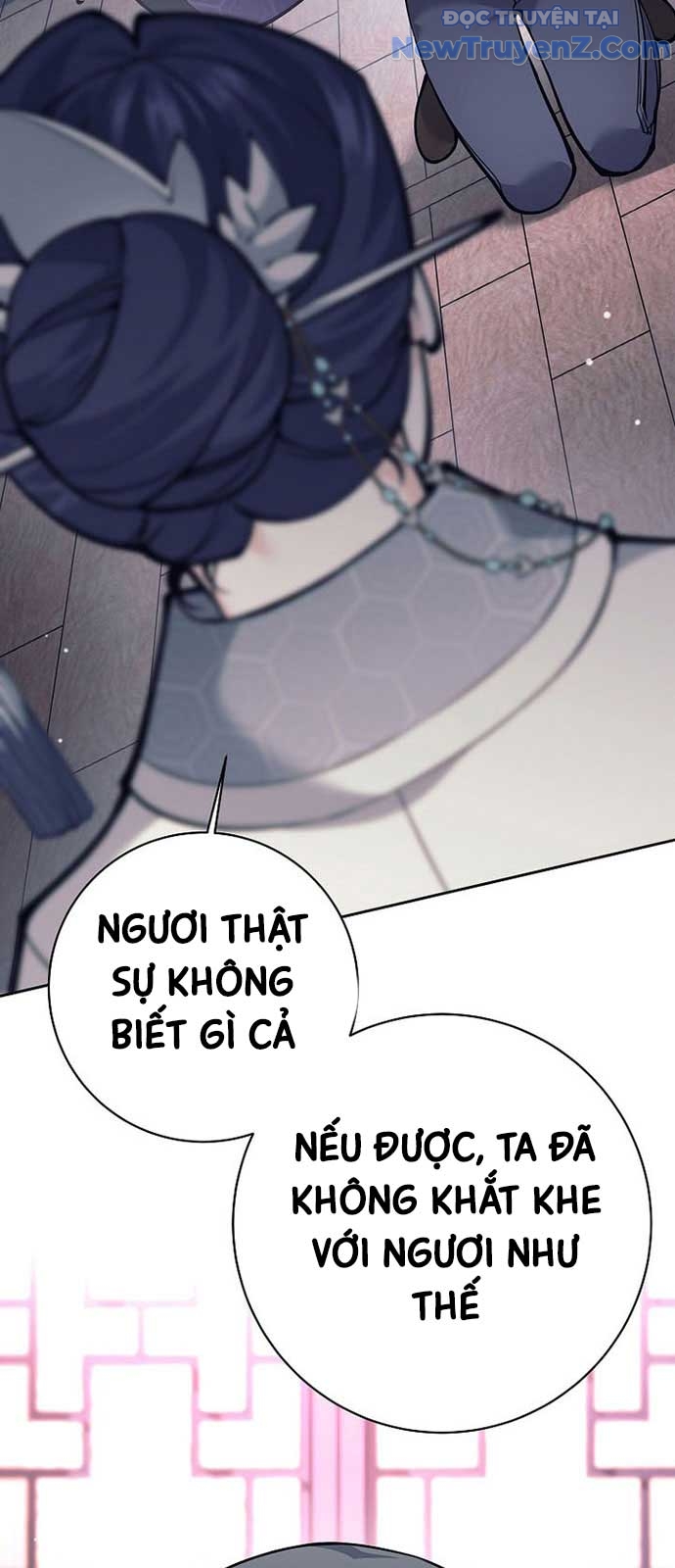 Đứa Con Ngoài Giá Thú Có Khả Năng Hấp Thụ Vũ Khí chapter 26 - Trang 77