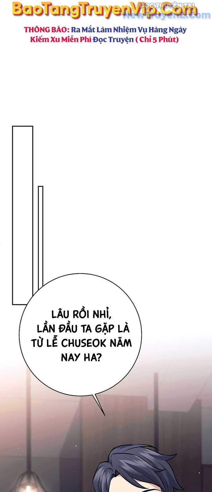 Đứa Con Ngoài Giá Thú Có Khả Năng Hấp Thụ Vũ Khí chapter 26 - Trang 23