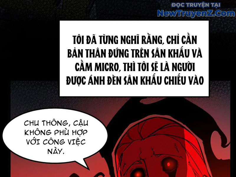 Ta Dựa Vào Nhặt Rác Trở Thành Vương Giả chapter 61 - Trang 33