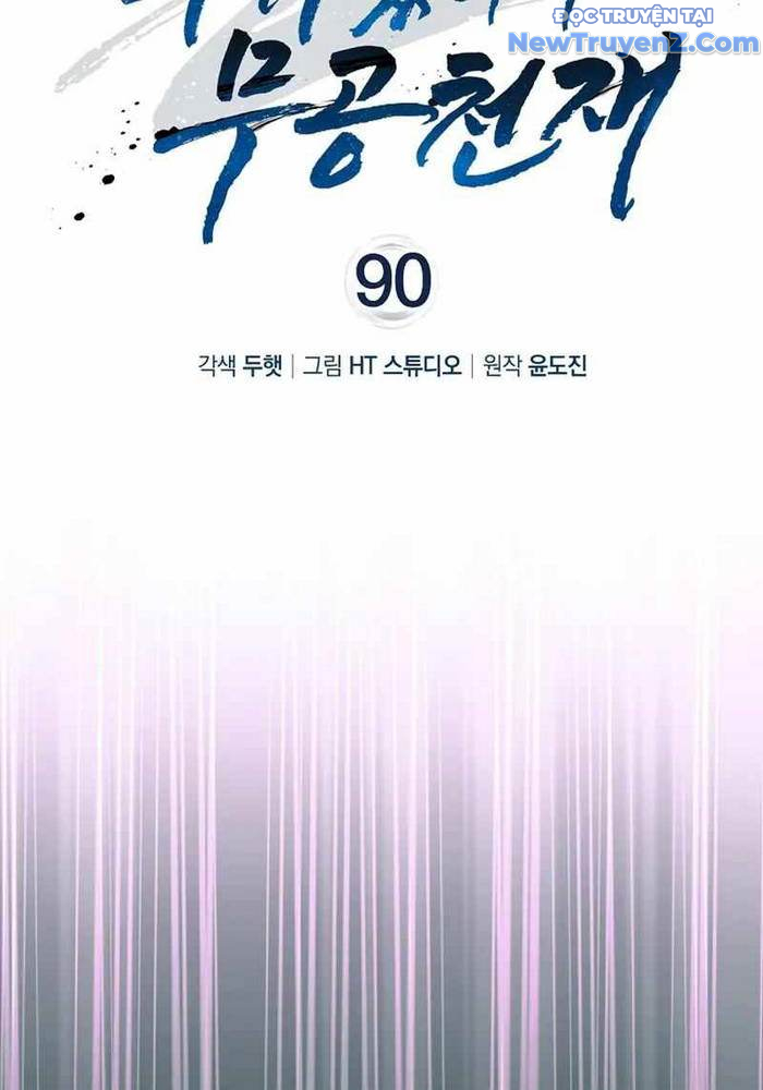 Thiên Tài Võ Thuật Hồi Quy chapter 90 - Trang 41