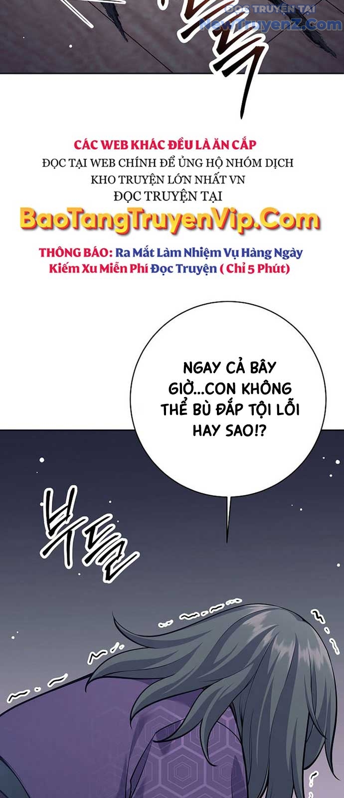 Đứa Con Ngoài Giá Thú Có Khả Năng Hấp Thụ Vũ Khí chapter 26 - Trang 75