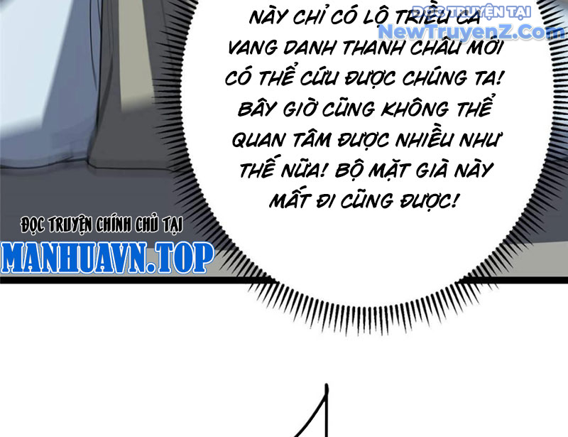 Chưởng Môn Khiêm Tốn Chút chapter 490 - Trang 21