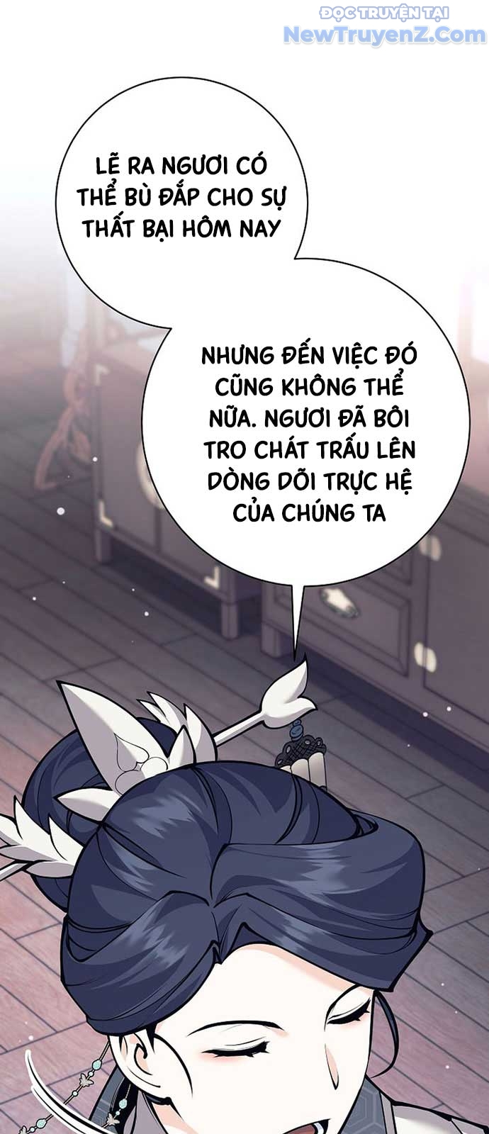 Đứa Con Ngoài Giá Thú Có Khả Năng Hấp Thụ Vũ Khí chapter 26 - Trang 80