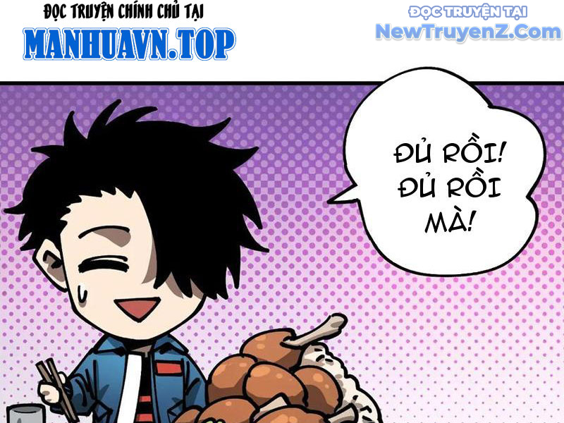 Toàn Cầu Ngự Thú: Ta có thế thấy lộ tuyến tiến hóa chapter 17 - Trang 26