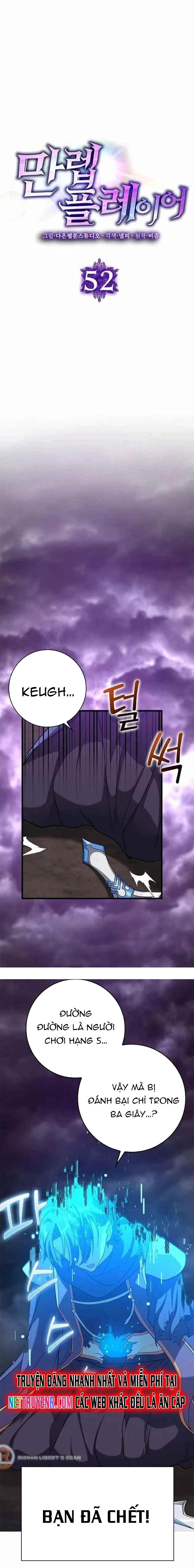 Người Chơi Cấp Tối Đa Chapter 52 - Trang 4