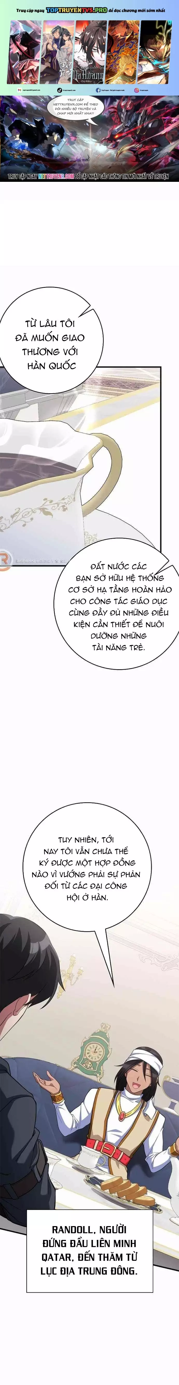 Người Chơi Cấp Tối Đa Chapter 53 - Trang 0