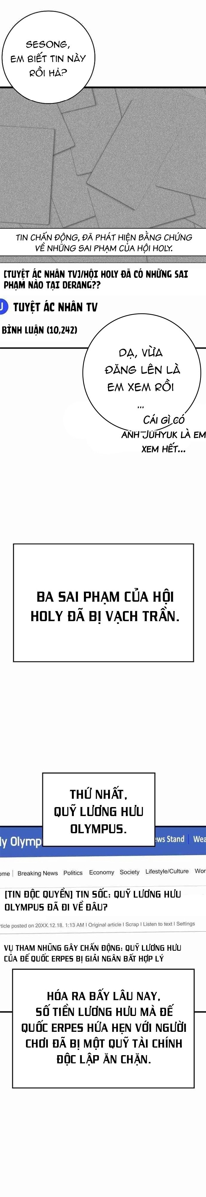 Người Chơi Cấp Tối Đa Chapter 53 - Trang 11