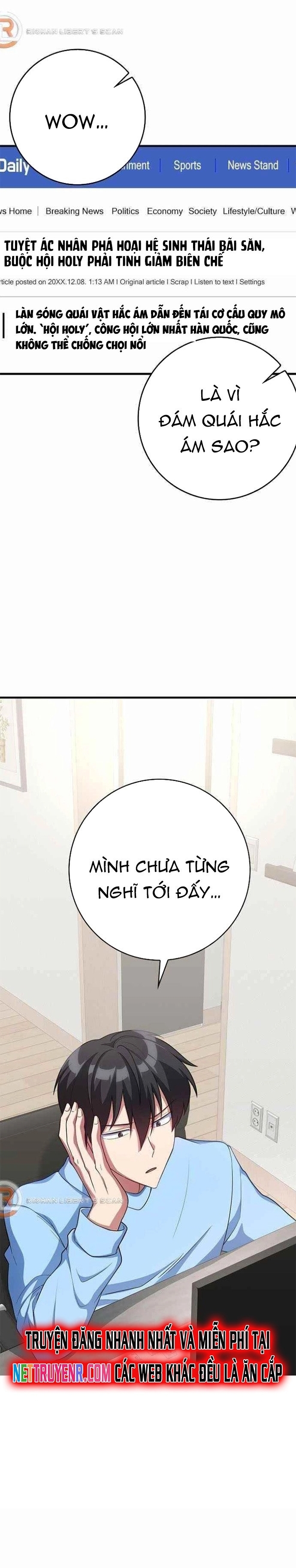 Người Chơi Cấp Tối Đa Chapter 53 - Trang 26