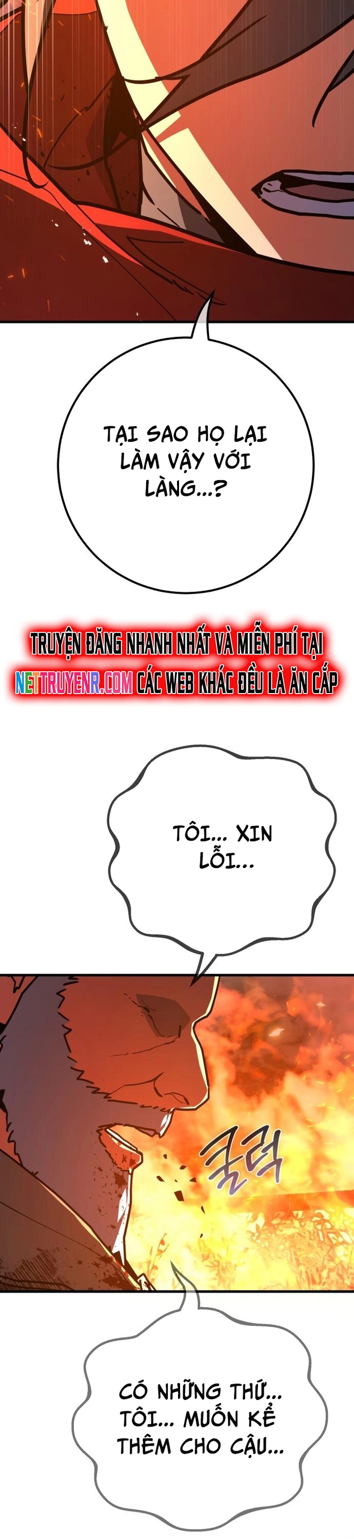 Quỷ Troll Mạnh Nhất Thế Giới Chapter 130 - Trang 10