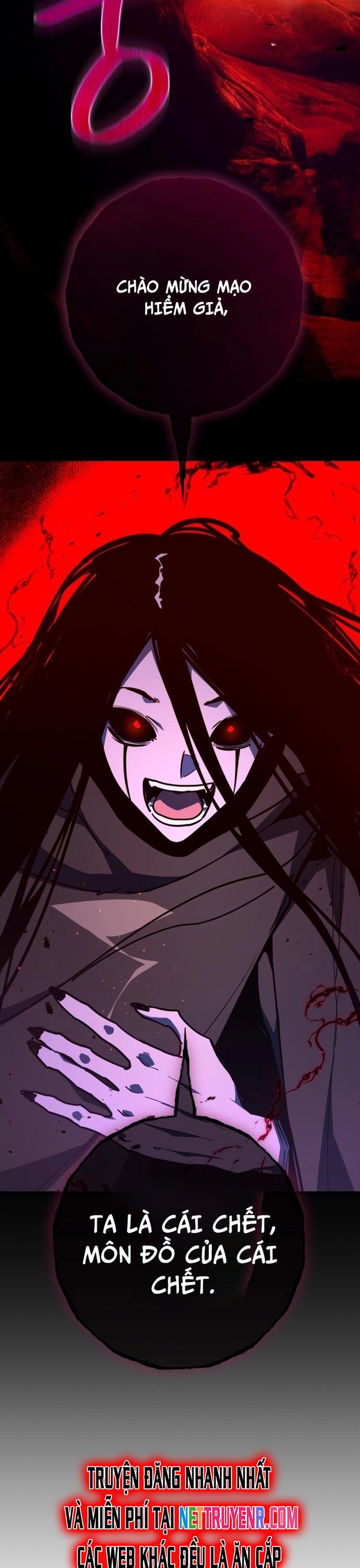 Quỷ Troll Mạnh Nhất Thế Giới Chapter 130 - Trang 23