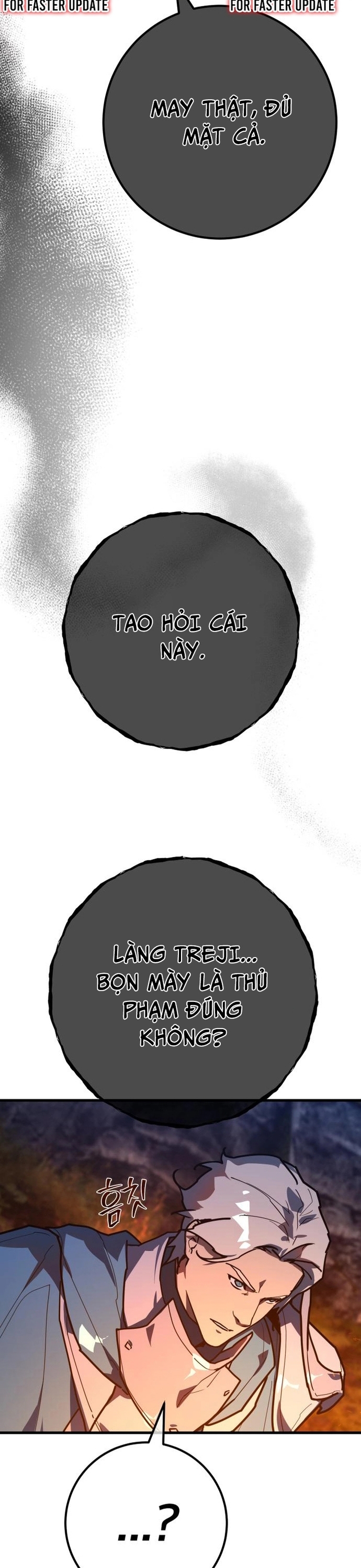 Quỷ Troll Mạnh Nhất Thế Giới Chapter 130 - Trang 51