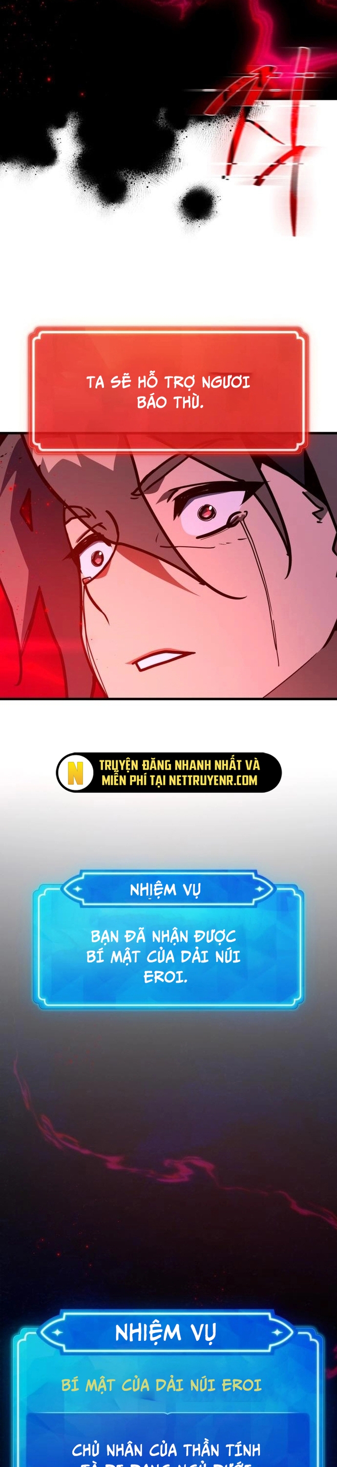 Quỷ Troll Mạnh Nhất Thế Giới Chapter 130 - Trang 17