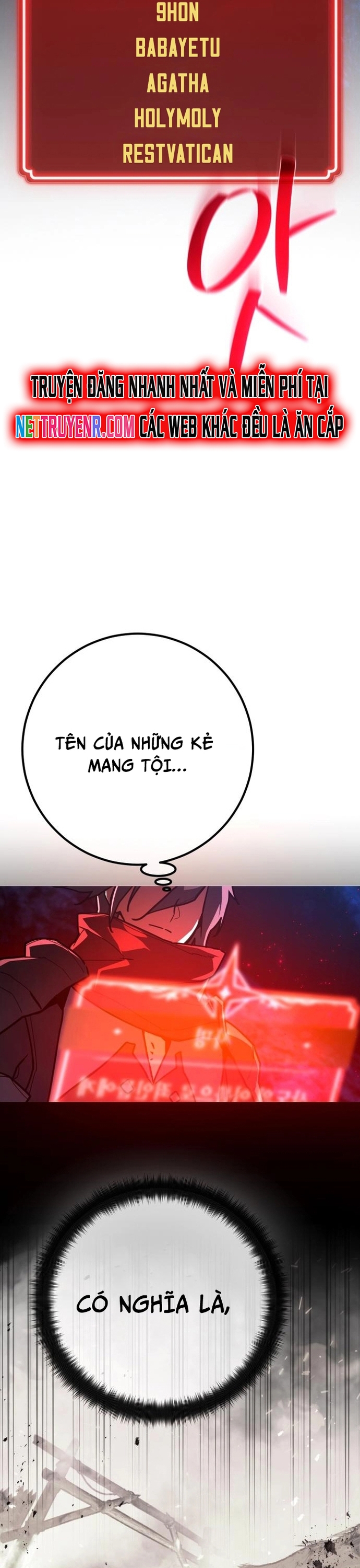 Quỷ Troll Mạnh Nhất Thế Giới Chapter 130 - Trang 34