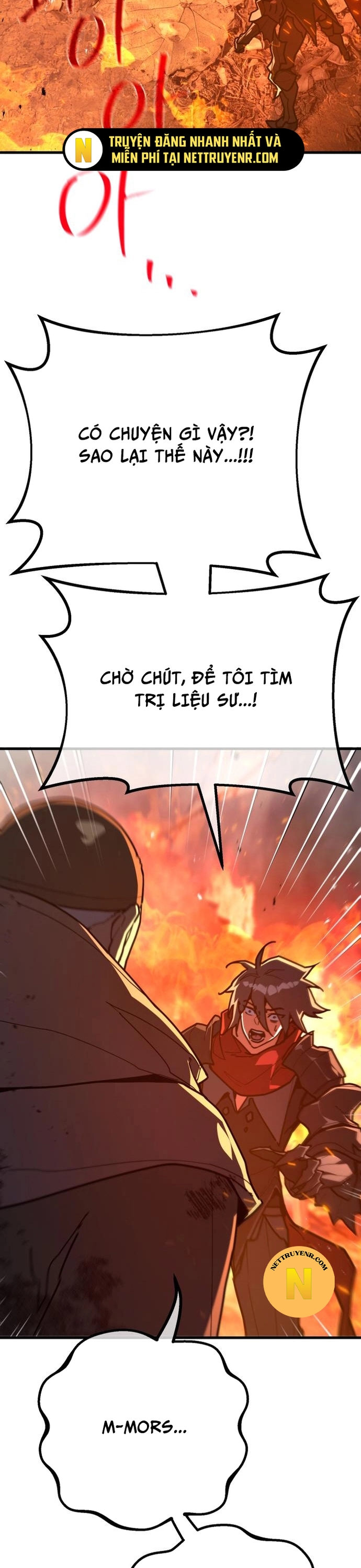 Quỷ Troll Mạnh Nhất Thế Giới Chapter 130 - Trang 7