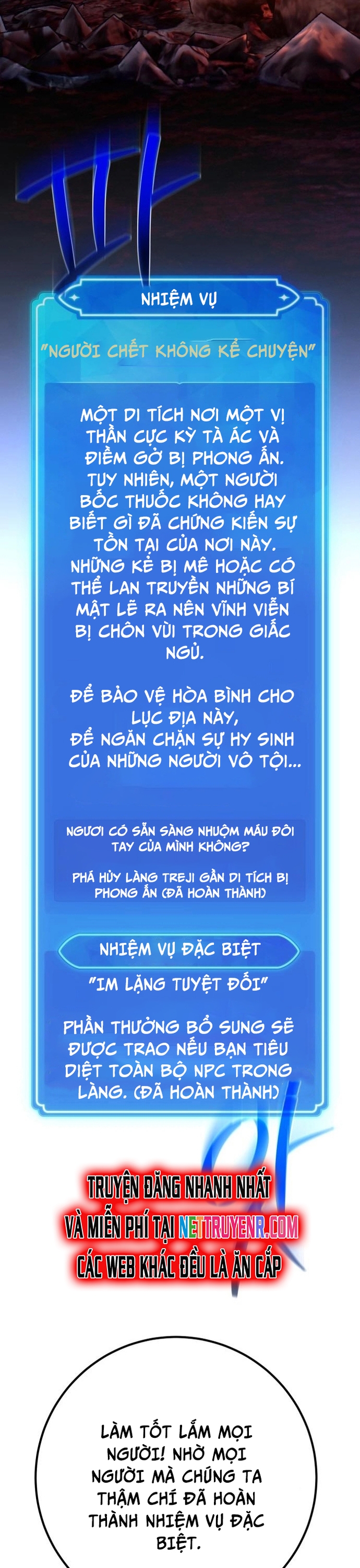 Quỷ Troll Mạnh Nhất Thế Giới Chapter 130 - Trang 39