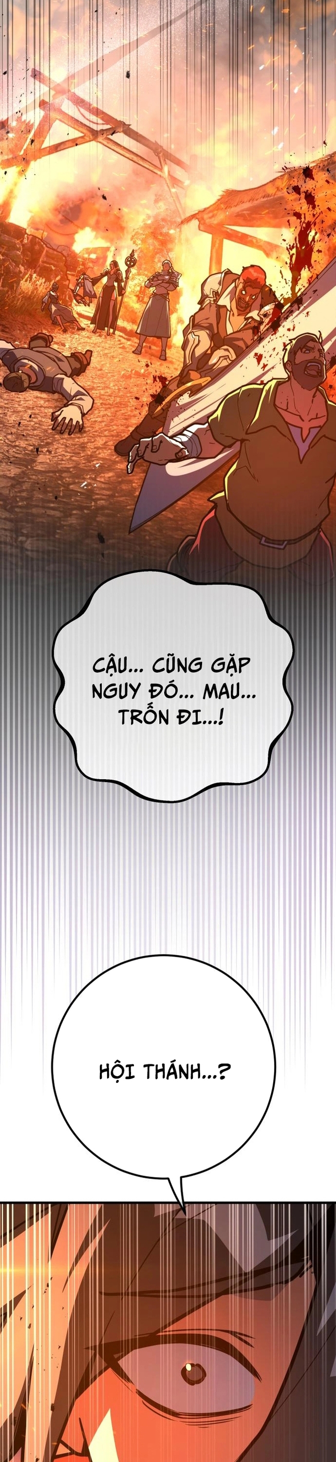 Quỷ Troll Mạnh Nhất Thế Giới Chapter 130 - Trang 9