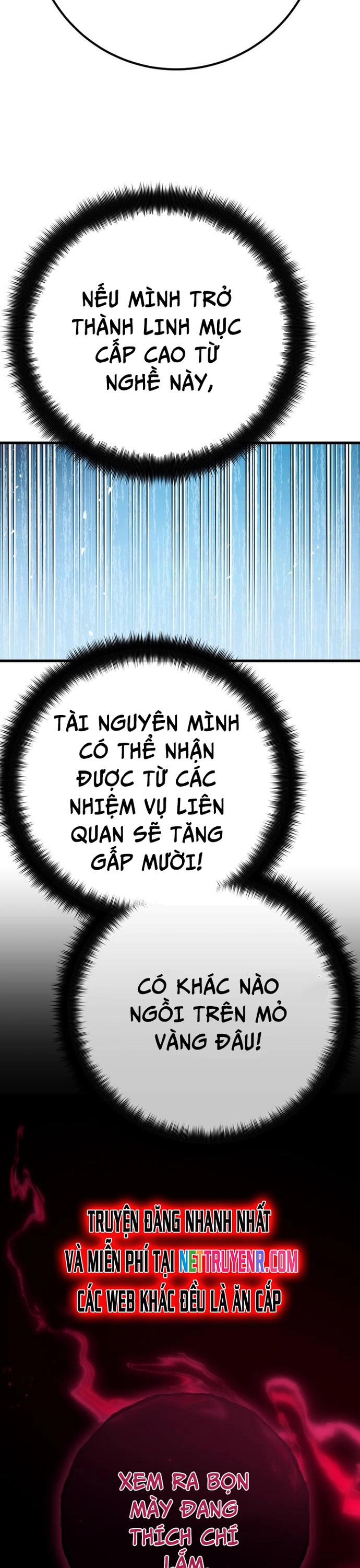Quỷ Troll Mạnh Nhất Thế Giới Chapter 130 - Trang 46