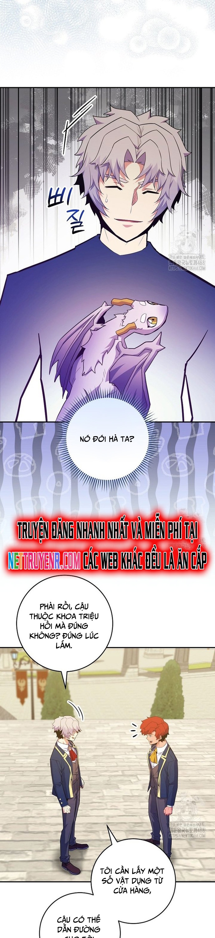 Chuyển Sinh Thành Thiên Tài Xuất Chúng Của Danh Môn Thế Gia Chapter 47 - Trang 34