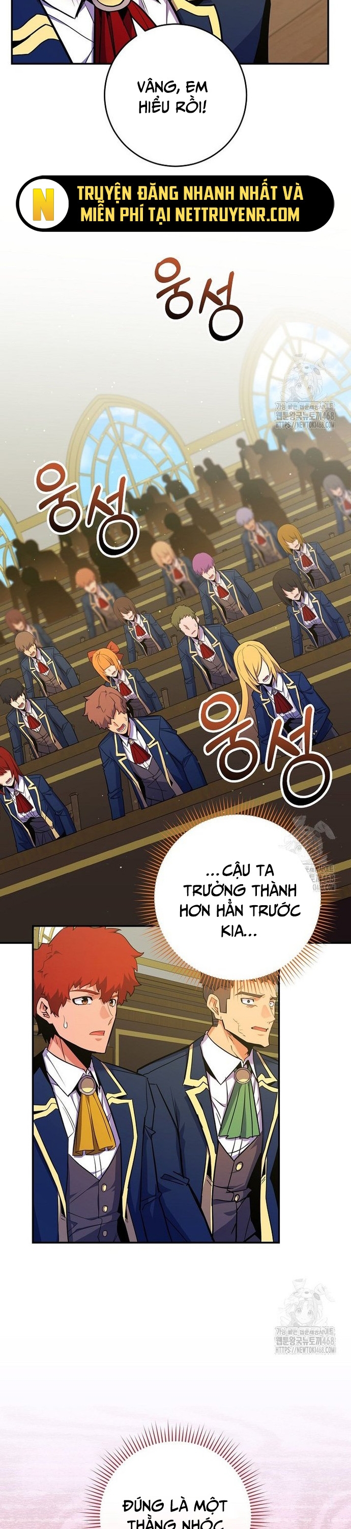 Chuyển Sinh Thành Thiên Tài Xuất Chúng Của Danh Môn Thế Gia Chapter 47 - Trang 21
