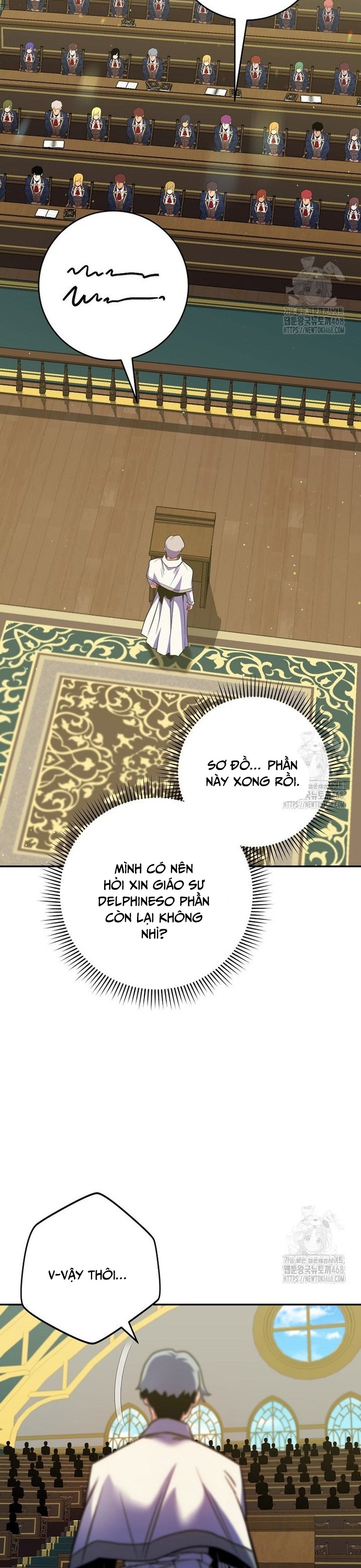 Chuyển Sinh Thành Thiên Tài Xuất Chúng Của Danh Môn Thế Gia Chapter 47 - Trang 25