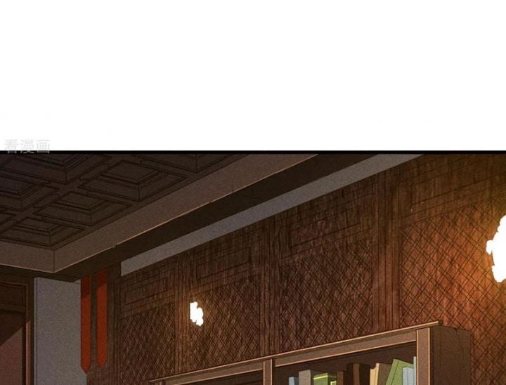 Thương Thiên Tại Hạ Chapter 73 - Trang 73