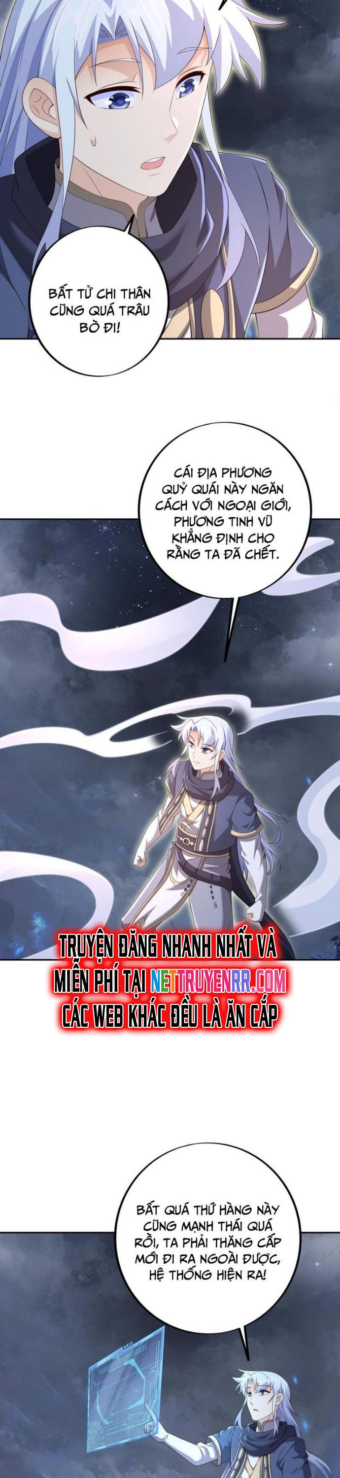 Trọng Sinh 1000 Lần, Ta Vô Địch Chapter 155 - Trang 6