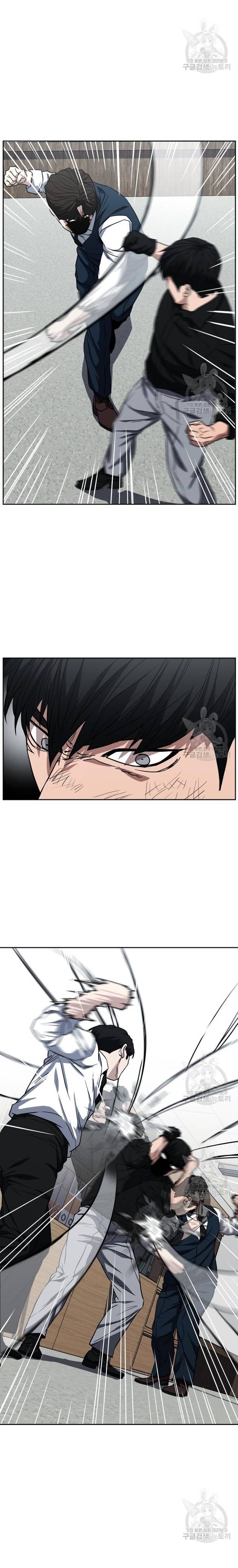 Bố Già Trùng Sinh Chapter 68 - Trang 7