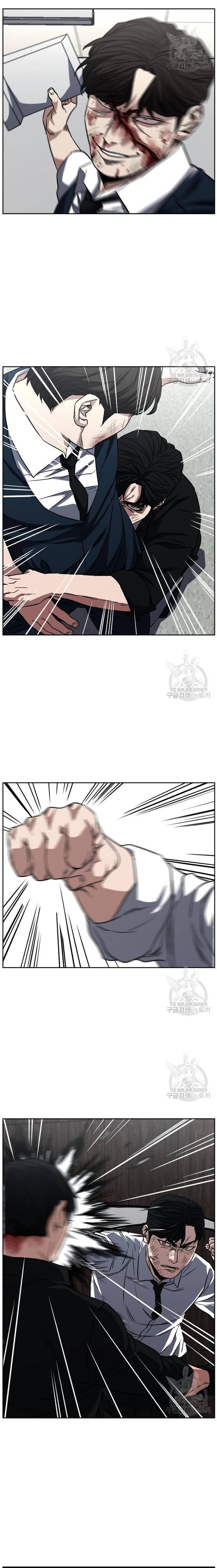 Bố Già Trùng Sinh Chapter 68 - Trang 10