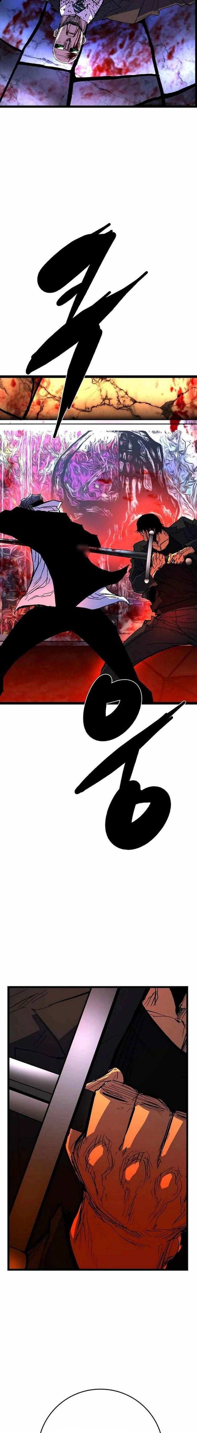 Phòng Gym Hanlim Chapter 224 - Trang 37