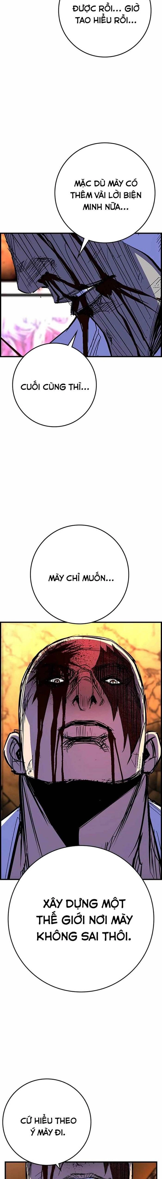 Phòng Gym Hanlim Chapter 224 - Trang 20