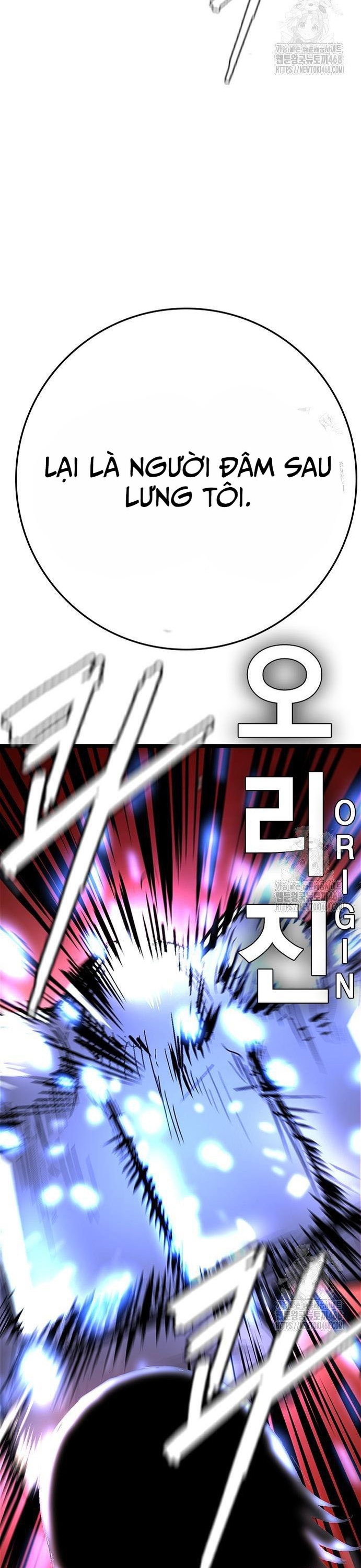 Phòng Gym Hanlim Chapter 225 - Trang 19