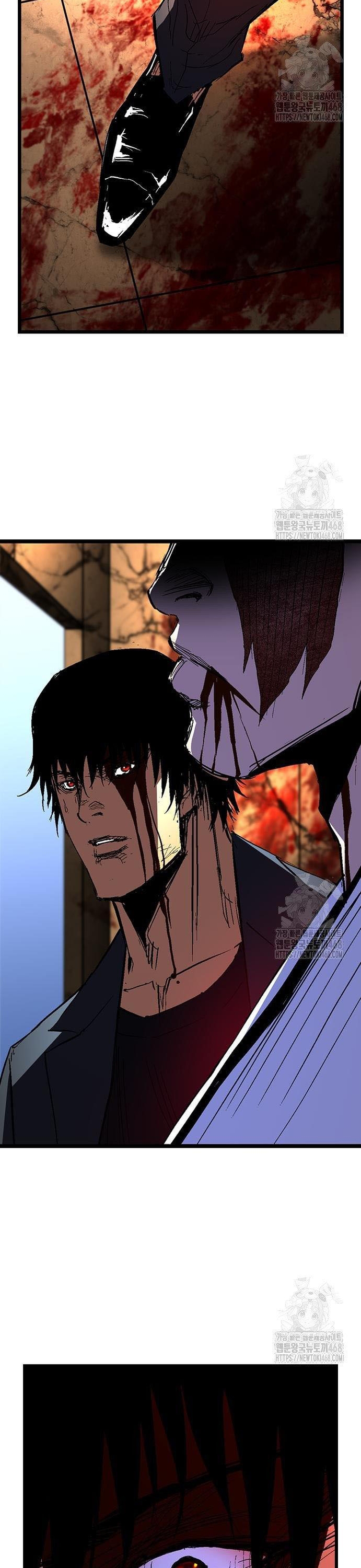 Phòng Gym Hanlim Chapter 225 - Trang 56
