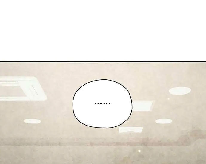 Câu Lạc Bộ Truyện Ma Chapter 53 - Trang 26