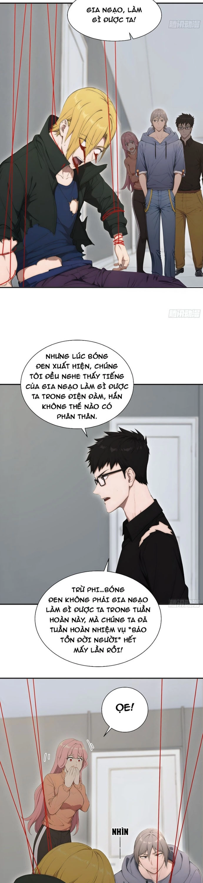 Người Chơi Hệ Tu La Chapter 32 - Trang 13