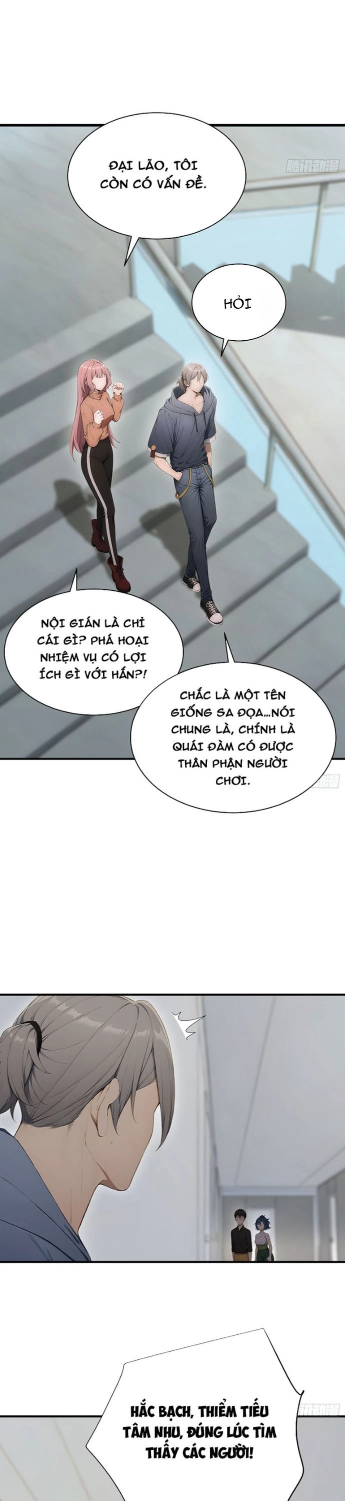 Người Chơi Hệ Tu La Chapter 32 - Trang 10