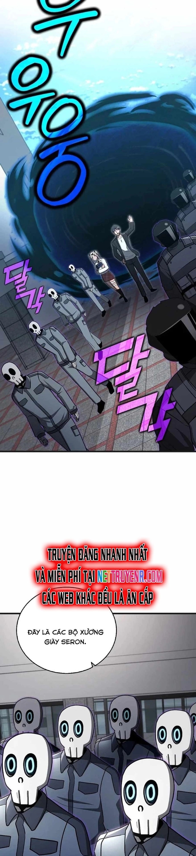 Cách Một Tử Linh Sư Cấp Thảm Họa Nghỉ Hưu Chapter 32 - Trang 3
