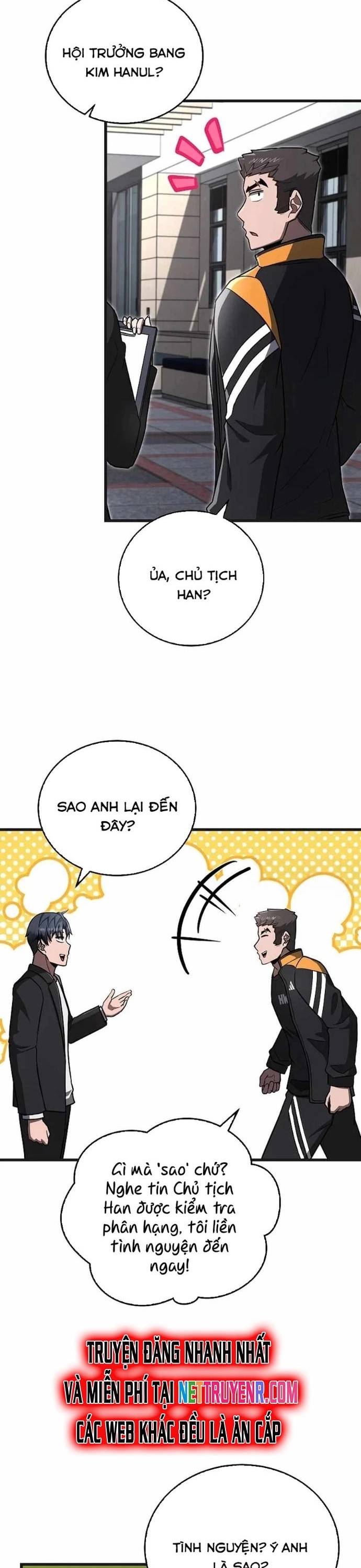 Cách Một Tử Linh Sư Cấp Thảm Họa Nghỉ Hưu Chapter 32 - Trang 8
