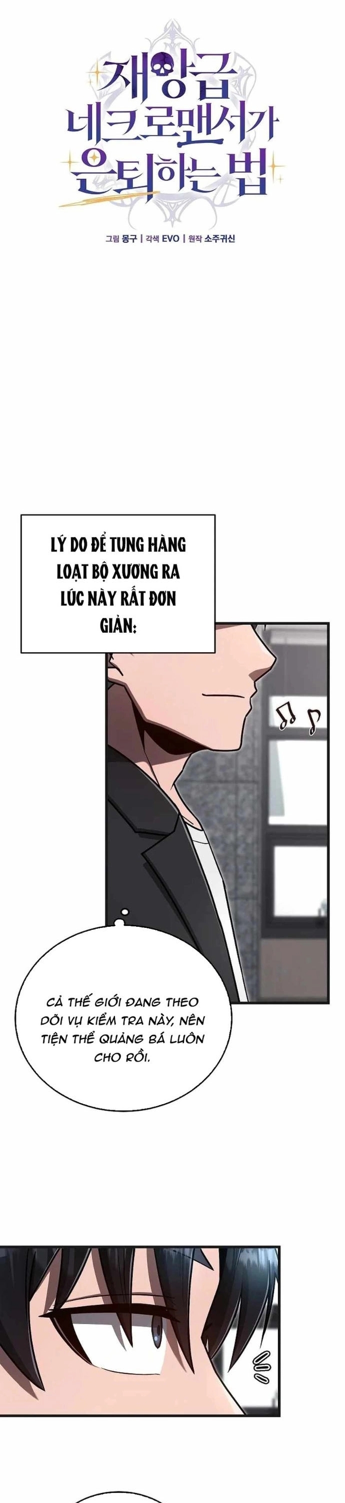Cách Một Tử Linh Sư Cấp Thảm Họa Nghỉ Hưu Chapter 32 - Trang 7