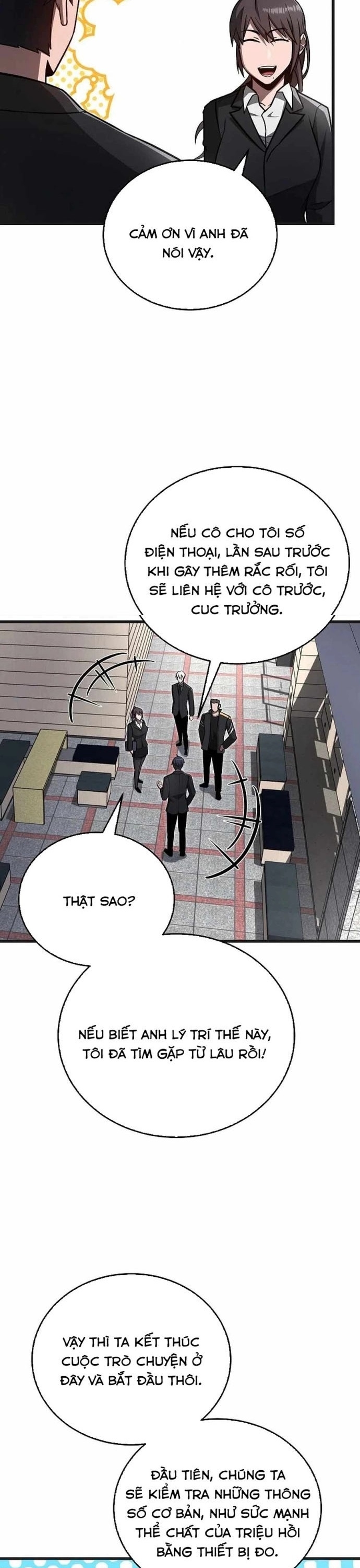 Cách Một Tử Linh Sư Cấp Thảm Họa Nghỉ Hưu Chapter 32 - Trang 17